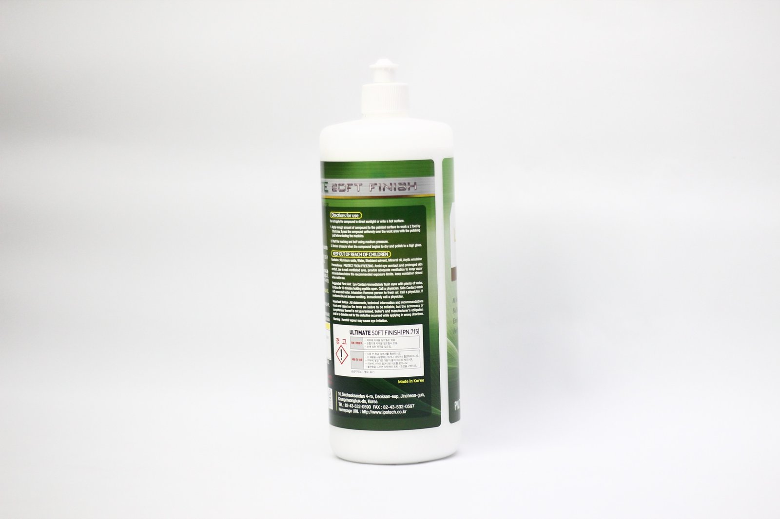 Ultimate Soft Finish 1L - Image 3