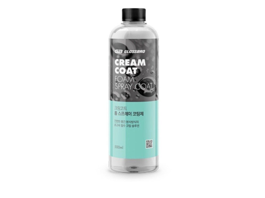 GLOSSBRO Cream Coat 500ml Hydrophobic Rinse Coat Hydrophobic Rinse Coat